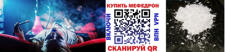 Где купить Бавлы Канабис  Амфетамин  ГАШИШ  Галлюциногенные грибы  СОЛЬ 