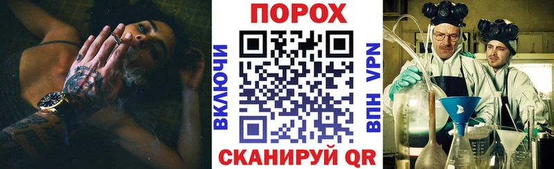 мега сайт купить наркотики цена Бавлы АМФЕТАМИН Premium