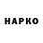 ГЕРОИН VHQ Lazershark4ever