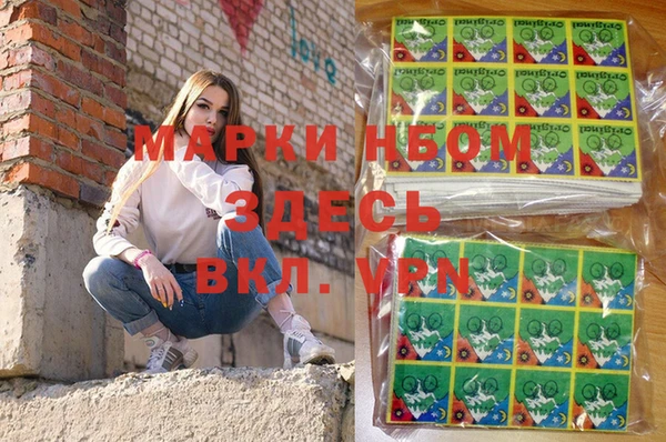 эйфоретик Алексин