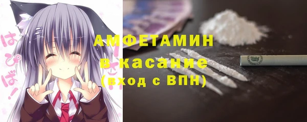 эйфоретик Алексин
