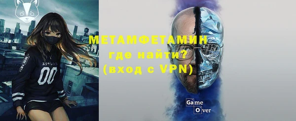 a pvp Алзамай