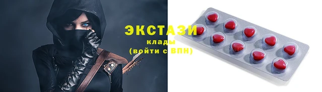 a pvp Алзамай