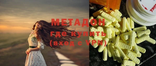 a pvp Алзамай