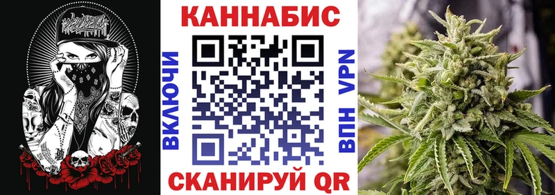 Шишки марихуана THC 21%  Бавлы 